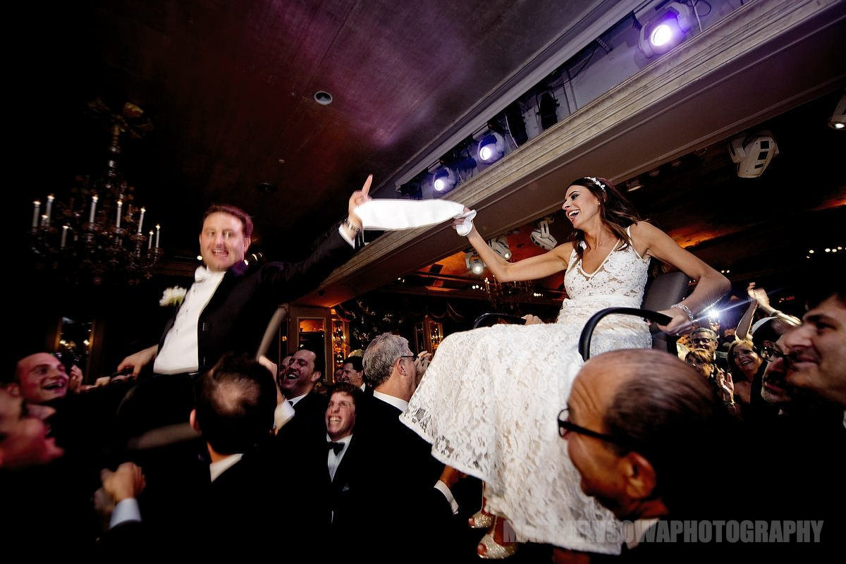 Should You Tip Wedding Photographers